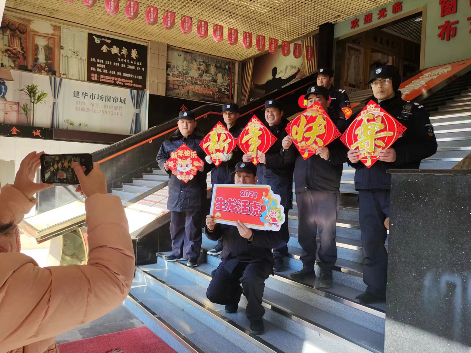 Z6尊龙凯时市场迎新春送祝福