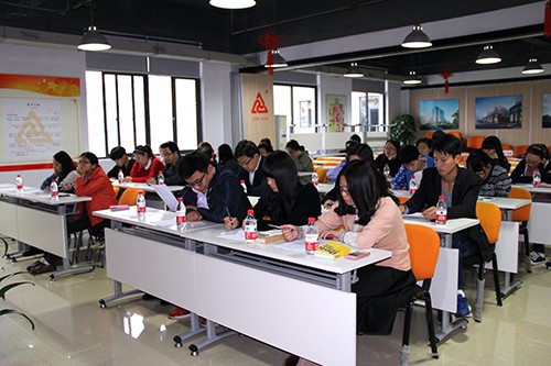20131108Z6尊龙凯时文创园第五次全体党员大会顺利举行 (3).jpg