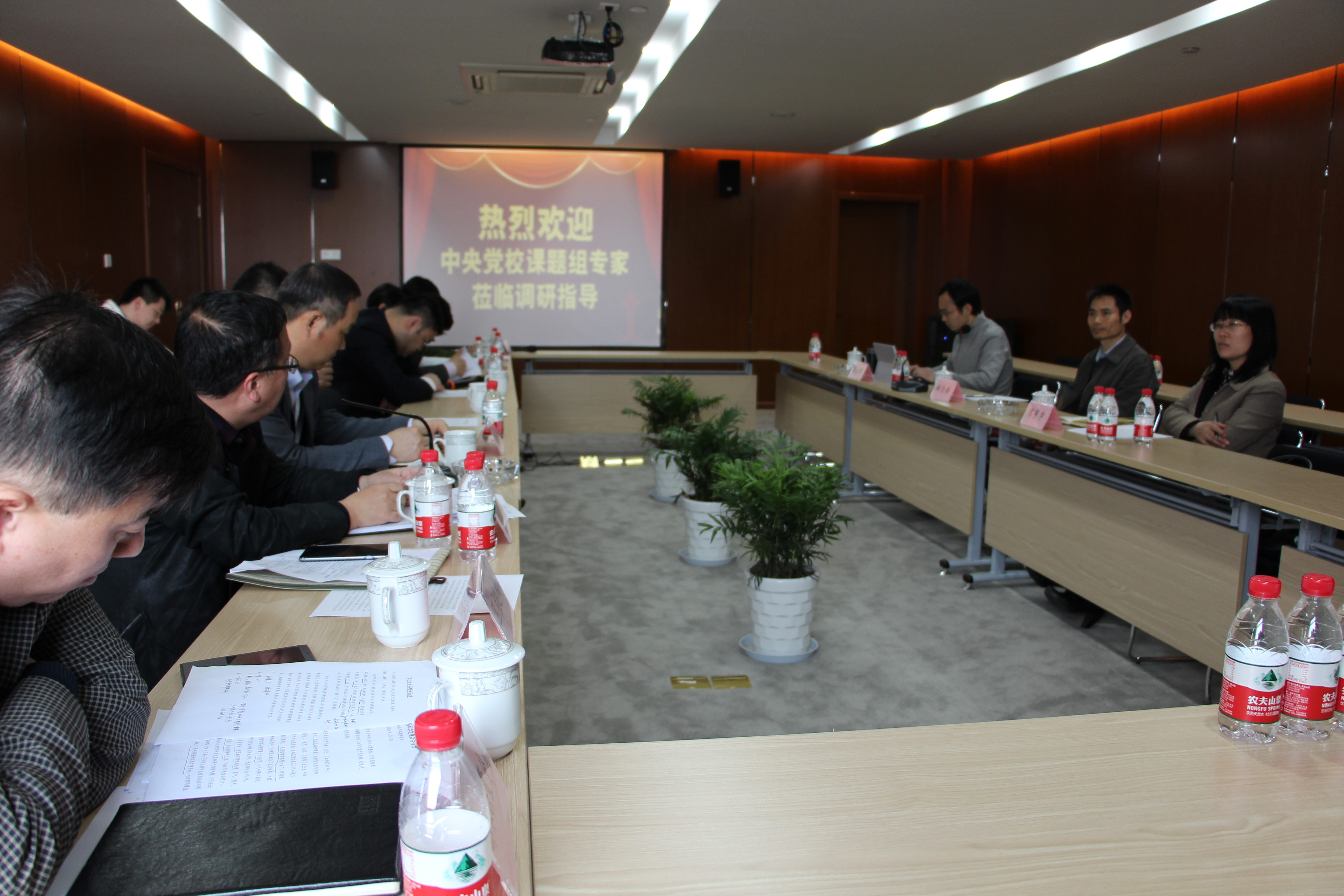 中央党？？？？？？？翁庾樽乙恍休傲偎С堑餮1 (4).JPG