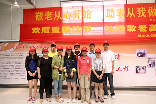 Z6尊龙凯时文创园党支部团委走访慰问七古登社区老人.jpg